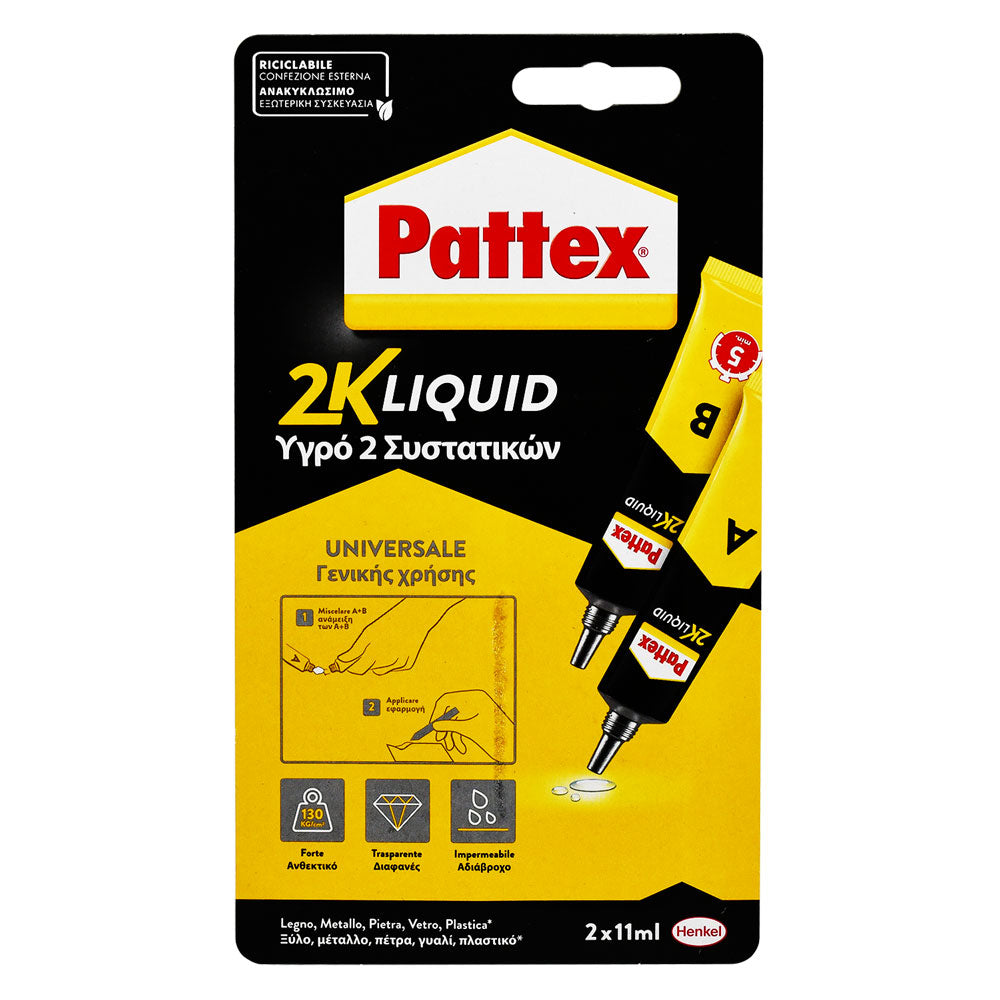 Pattex Adesivo Epossidico Bicomponente Liquid 22 ml - 2 x 11 ml Immagine principale del prodotto